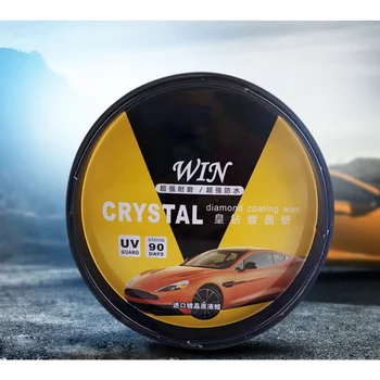 

Car Polishing Paste Hard Wax Painting Scratch Repair Kit Car Styling Wax Car Polishing Paste Hard Wax A
