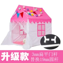 INS Boy Indoor Ultra Large Solid Wood Small House Children GIRL'S Tent Anti-mosquito Game House Zhejiang Province in Separate Be