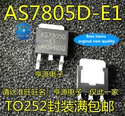 20PCS AS7805D AS7805D-E1 TO-252 in stock 100% new and original