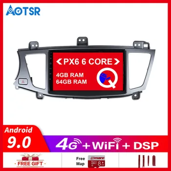 

Android10.0 Car GPS navigation Player Multimedia Radio headunit for KIA K7 2007-2014 GPS Map Navigation radio headunit Players