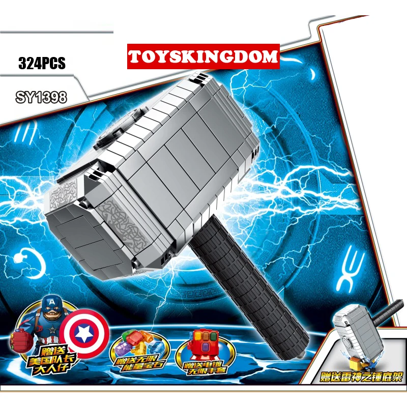 

Hot avenger super heroes ENDGAME thor Mjolnir model building block captain america figures iron Infinity Gauntlet bricks toys