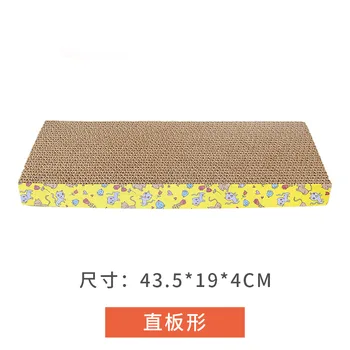 

WH 2pcs Pack Premium Scratching Collection Corrugate Cat Scratchers Cats Toy scratch board recyclable Scratching pad bed