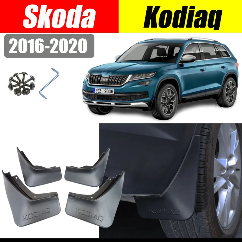 Автомобильные аксессуары для skoda kodiaq 2018 2020 брызговики щитки от грязи передние и