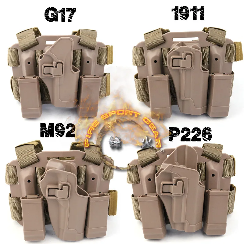 

COS Toy Tactical Holster Glock Holster Leg Speed Dial M1911/92/17/P226/USP