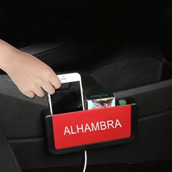

PU Leather Car Storage Box for Seat Alhambra Multi-purpose Car Door Organizers Pocket Box Black Red