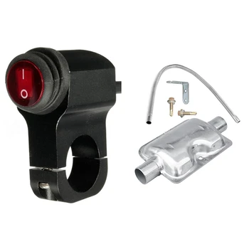 

1 Pcs 12V 16A Motorcycle Handlebar Headlight Fog Light Switch & 1 Set 120cm Car Exhaust Pipe Muffler Heater