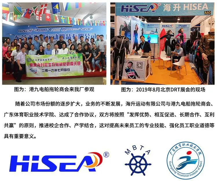 Hisea перчатки для дайвинга противоскользящие перчатки для подводного плавания с защитой от царапин спортивное снаряжение для дайвинга поколение жира