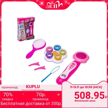 

Hair braiding kit "Flower" with accessories and braiding apparatus