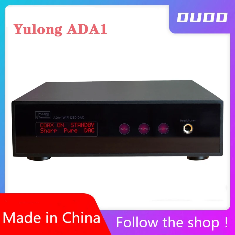 Yulong аутентичный ADA1 32 бит 384 кгц цифровой DSD WIFI вход Цифровой аналоговый усилитель