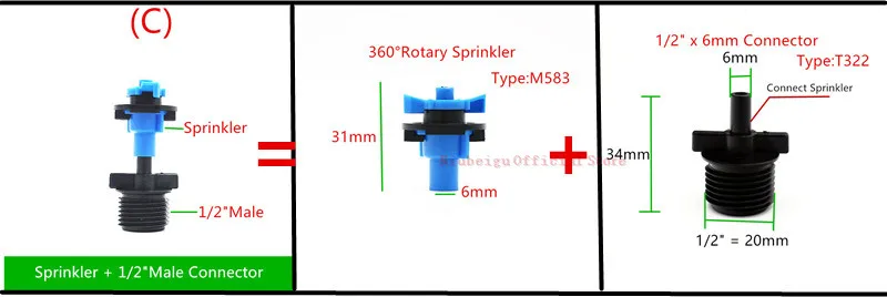 360 градусов Поворотный Microsprayer садовый разбрызгиватель для сада капельный полив Оросительная арматура охлаждающие брызги