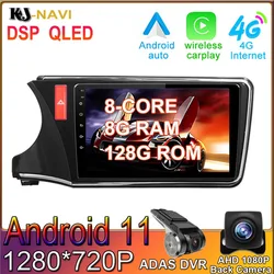 Radio con GPS para coche, reproductor Multimedia con Android 11, 8 + 128GB, 1 Din, 4G, Carplay, OBD, unidad izquierda, para HONDA CITY 2014 2018