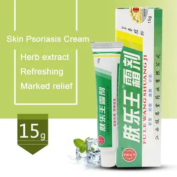 

15g Skin Psoriasis Cream Dermatitis Eczematoid Eczema Nourish Anti Psoriasis Skin Care Treatment Acne Ointment Cream Cream B0E1