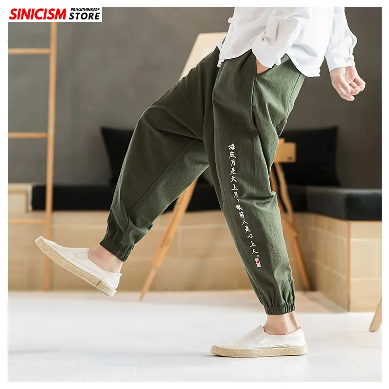 Sinicism магазин осенние мужские свободные Jogger леггинсы брюки китайские мешковатые льняные шаровары брюки японские повседневные хлопковые брюки