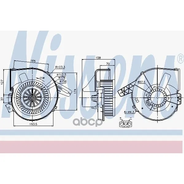 Мотор Отопителя Vag A2/ Polo/ Fabia 01- Nissens 87028 Nissens арт. 87028