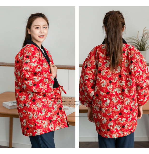 Men Kimono Jacket | Eiyo Kimono, L