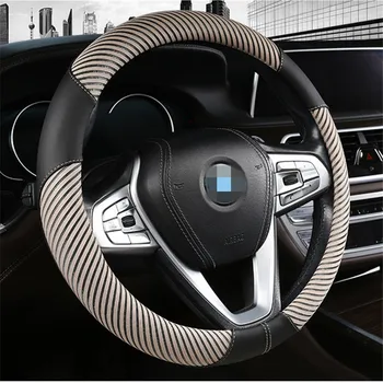 

Car Auto Steering Wheel Cover Anti Slip Pattern Protector 38 cm Steering Wheel Cover Summer Breathable Leather Wrap Cover
