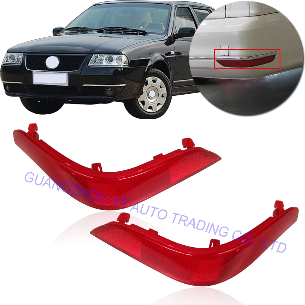 CAPQX For Santana 3000 Rear Left & Right Bumper Reflector Tail Light Bars Brake Parking Warning Lamp Car Red Lens | Автомобили и