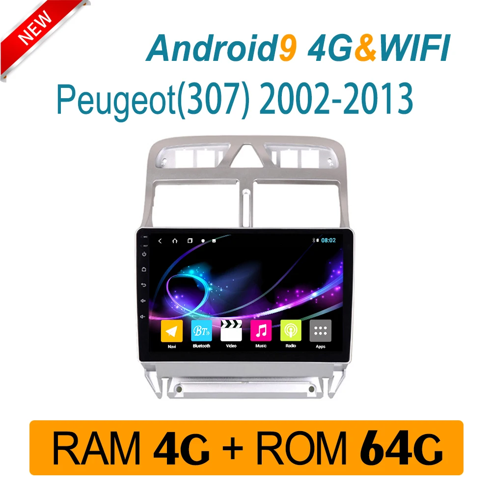 Мультимедийная система для Peugeot 307 2004-2013 радио стерео 4G и WiFi автомобильный DVD GPS