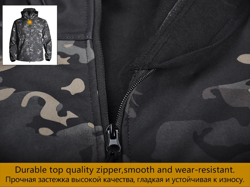 Hiking Army Jackets Men Military Airsoft Camping Tactical Jacket Winter Shark Skin SoftShell Waterproof Jacket Windbreaker