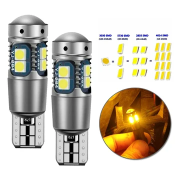 

Car LED Light Truck 2Pcs Interior Reading Super Bright 12V DC Bulb Set