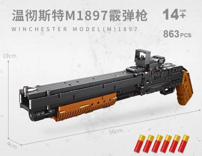 Военная техника Technic серии пушки блоки могут пули набор AWM Винчестер M1897 DIY модели строительные блоки игрушки для мальчиков