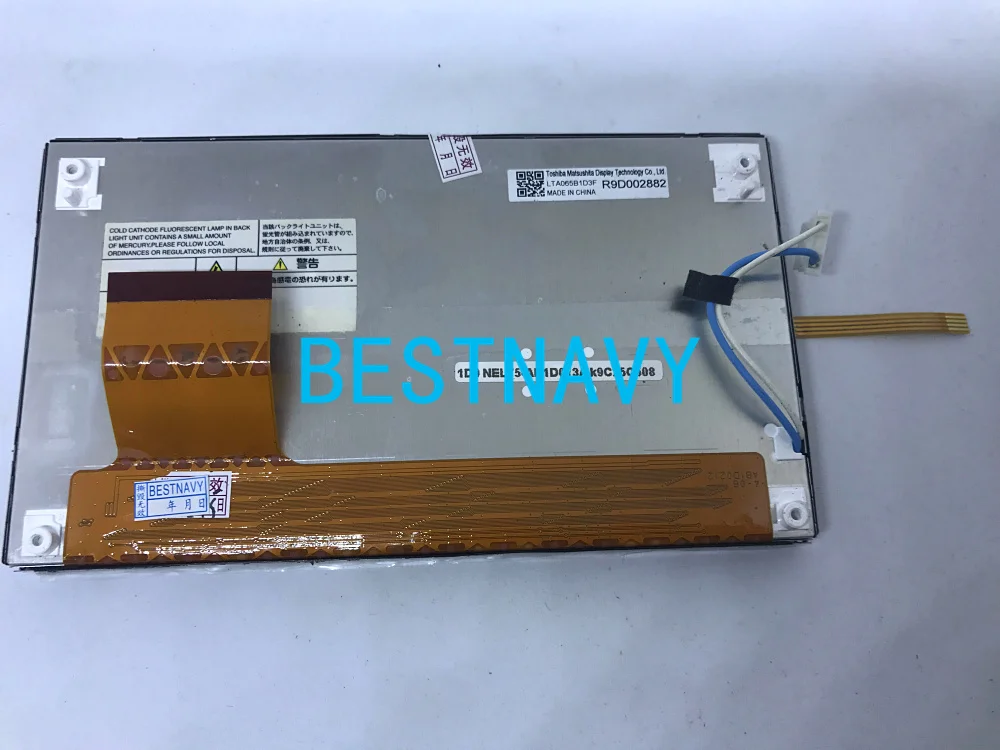 LTA065B1D3F with 4pin touch