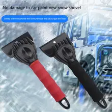 2Pcs Car Ice Scraper Windshield plow-like Snow Scraper Frost Snow Ice Removal frost like night