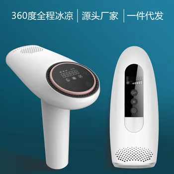 

hair remover home multifunctional OEM freezing point painless whole body portable hair remover