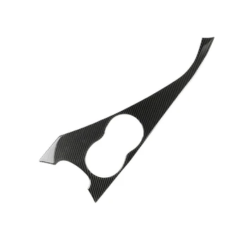 

Carbon Fiber Interior Water Cup Holder Panel Trim Cover for Infiniti Q50 2014-19