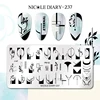 NICOLE DIARY Flower French Line Pattern Nail Stamping Plates Geometric Leaf Floral Nail Art Stamp Stencil Printing Template ► Photo 3/6