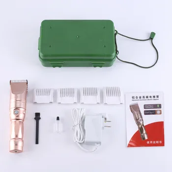 

aluminum alloy electric hairdresser electric push shear ceramic blade charging haircut