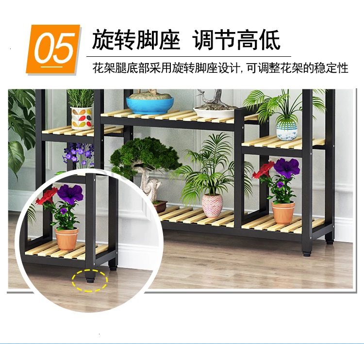 Environmentally Friendly Flower Frame Wrought Iron Household Multi-layer Balcony Rack Partition Hanging Green Flower Pot Rack