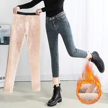 Women High Waisted Stretch Denim Jeans Fashion Cotton Slim Jeans Zipper Sexy Retro Washed Skinny Trousers Pencil Pants Women'