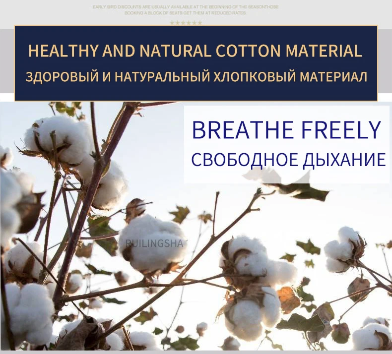 RLS-2020-03-纯棉华夫格浴袍外文版_04