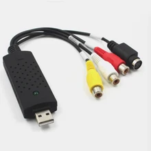 USB адаптер для видеозахвата с захватом чипсетом U tv 007 tv DVD VHS аудио Захват S-Video USB адаптер конвертер Поддержка Win7