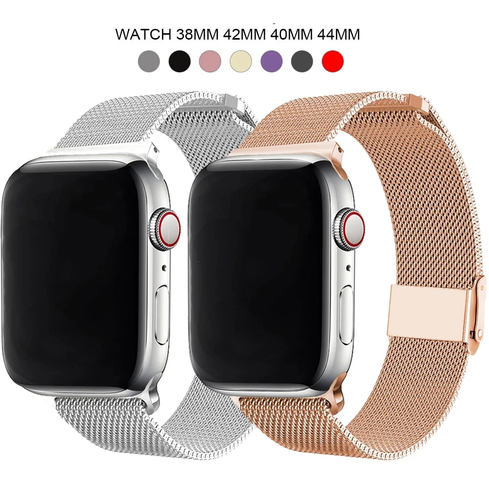 Ремешок Миланская петля для Apple Watch 6/SE/5/4 металлический браслет Iwatch Series 3/2/1 38 мм 42 40