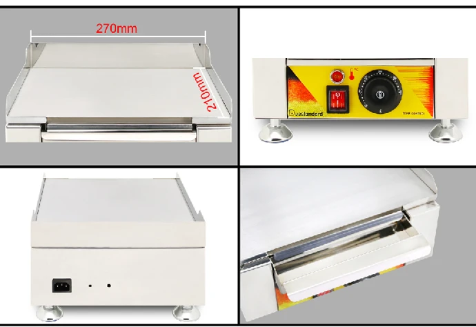 110/220V Качество assuredc нержавеющая сталь 201 griddle машина
