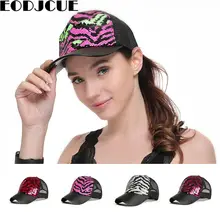 Блестящая бейсбольная кепка, Женская Бейсболка, сетчатая Кепка, летняя женская кепка в стиле хип-хоп, Кепка