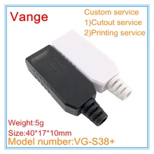 20 шт./лот распределительная коробка чехол 40*17*10 мм IP54 ABS пластиковый корпус Корпус для usb устройства с резиновой проволокой протектор