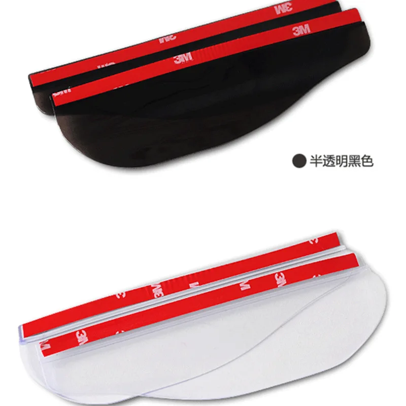 

Paperback Car Rearview Mirror Rain Eyebrow Window Deflectors Rearview Mirror Side Window Deflector Flashing Board Mirror Slimmin