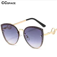 46203 буквы F шаблон солнцезащитные очки форма персика металлическая оправа солнцезащитные очки женские модные Европа Америка уличные солнцезащитные очки UV400