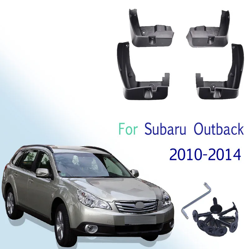 Набор автомобиля Брызговики для Subaru Outback 2010-2014 брызговики брызговик крыло