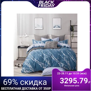 

Bed linen Euro "Athena" 200x217, 240x217, 70x70-2pcs
