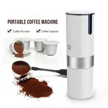 Портативная USB электрическая Кофеварка, мини полностью автоматическая кофекапсульная машина, встроенный фильтр для дома, путешествий, офиса