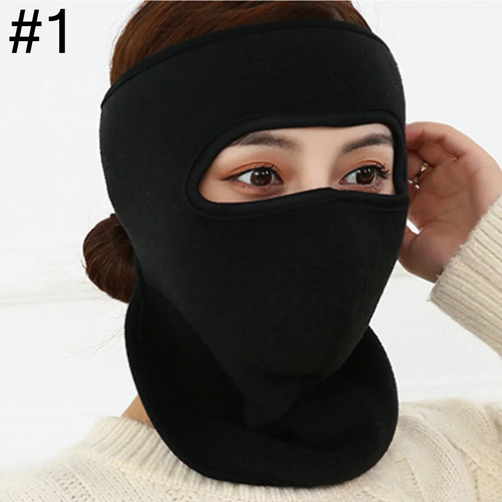 1 1 шт. мотоциклетная маска для лица, флисовая Байкерская Балаклава, маска для лица, лыжная маска, ветрозащитная мотоциклетная маска - Цвет: 1