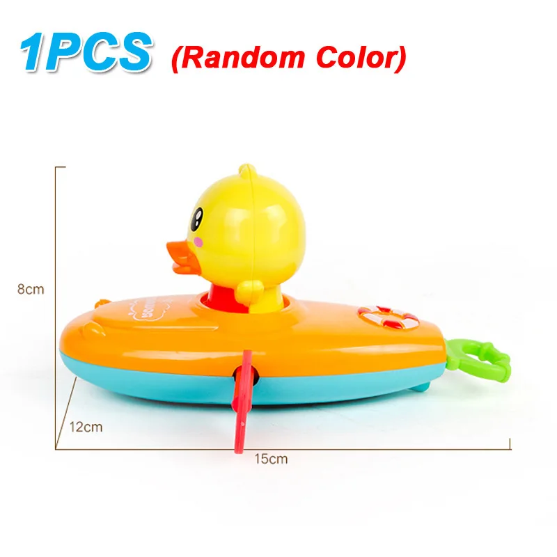 QWZ New 1 Pcs Summer Baby Bath Toy Rowing Boat Duck Swim Floating Water Wound-up Chain Children Classic Toys for Kids Gifts 10