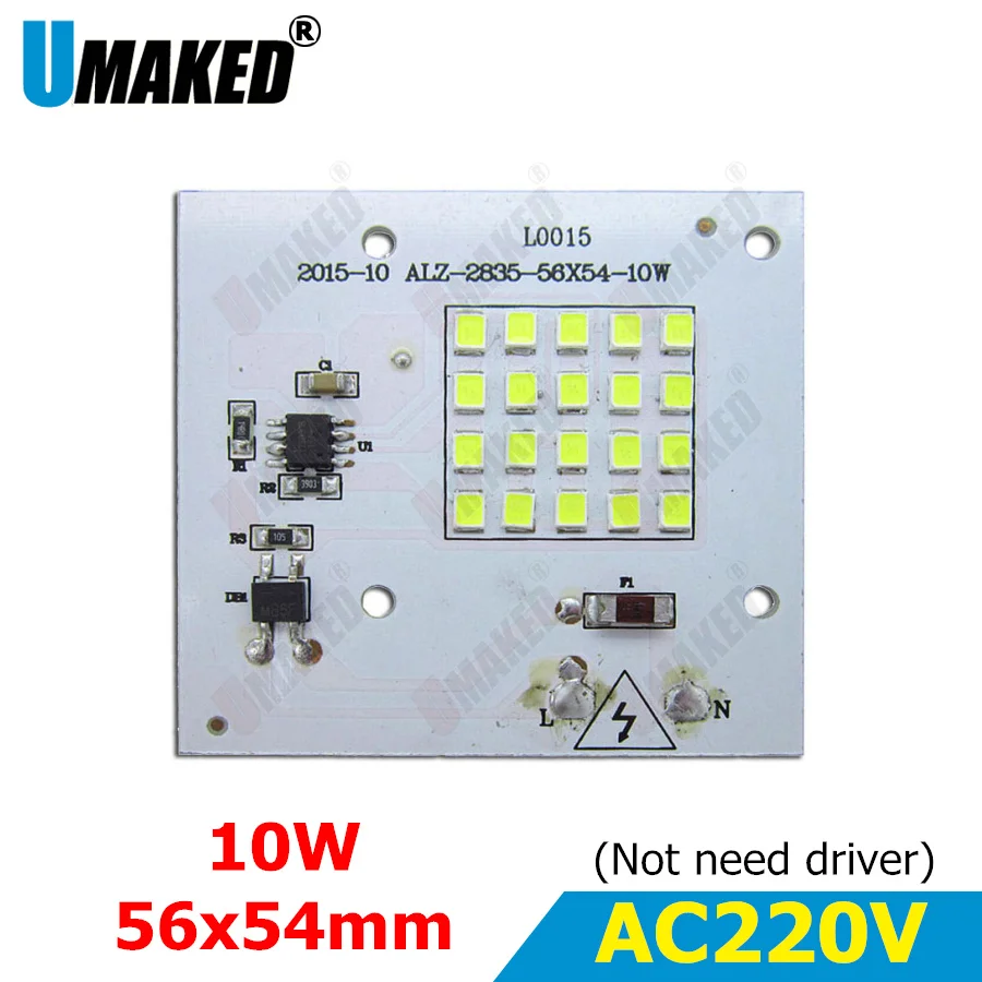 Реальный ватт 10 Вт 56x54 мм переменный ток 220 В PCB smd интегрированный IC драйвер не
