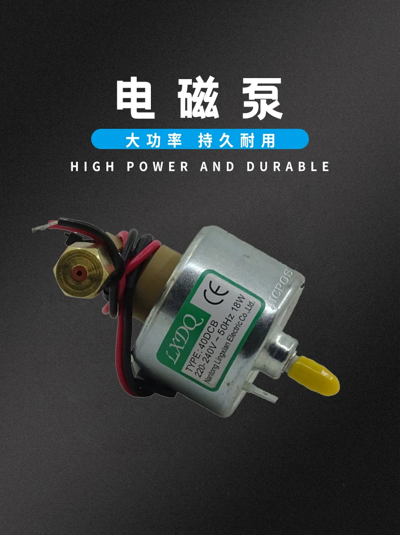 18W-弯_01