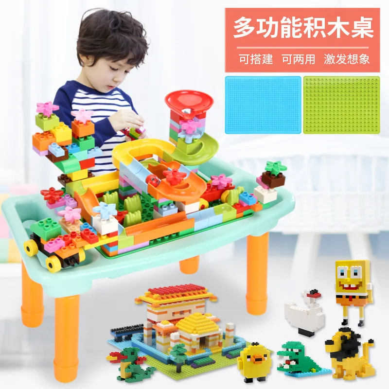 

Children Multi-functional Building Blocks Study Table Game Table Toy NTU Small Particles Compatible Ball Bearing Assembled Build