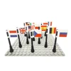 Brick Parts 2335 National Flag for Military Figure Land Force Square Flags Accessory Bricklink Building Block Particles Brickset 1